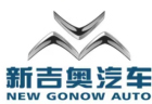 新吉奧汽車