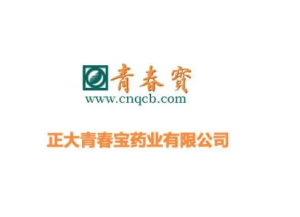 青春寶